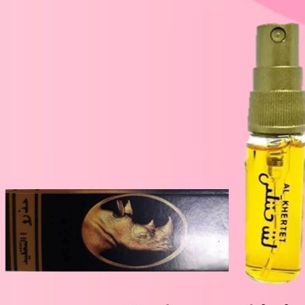 Rhino Extrafuerte Transparente